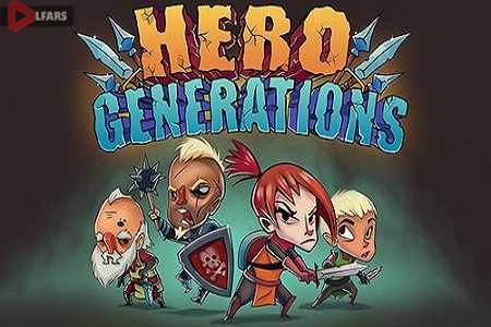 دانلود رایگان بازی Hero Generations برای کامپیوتر