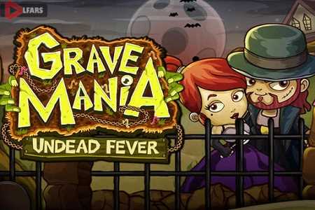 دانلود رایگان بازی Grave Mania 2 Pandemic Pandemonium برای کامپیوتر