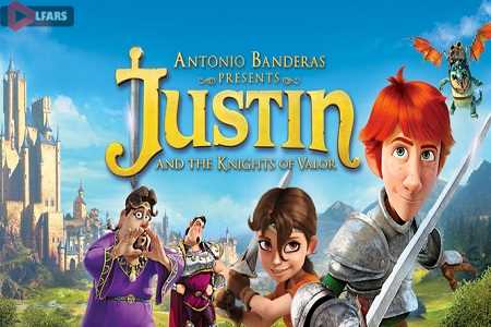 Justin and the Knights of Valour