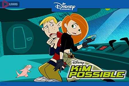 Kim Possible: The Villain Files