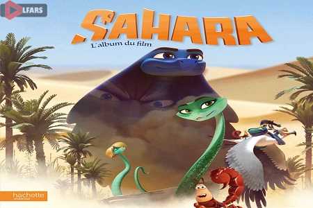 Sahara