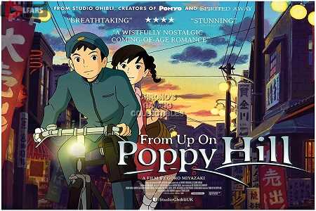 From Up on Poppy Hill