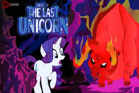 The Last Unicorn