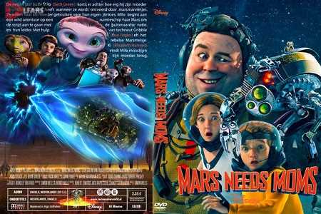 Mars Needs Moms