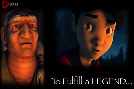 The Legend of Secret Pass