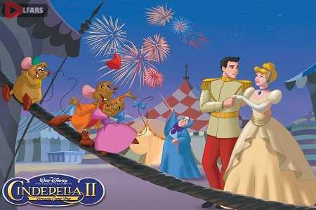Cinderella 2: Dreams Come True