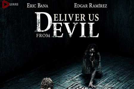 Deliver Us from Evil