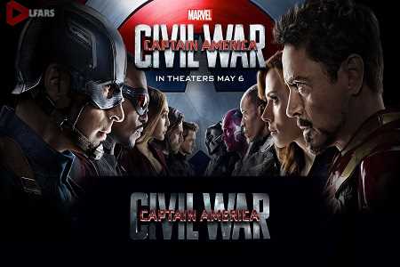 Captain America: Civil War