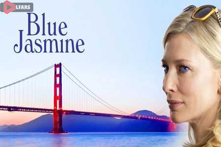 Blue Jasmine