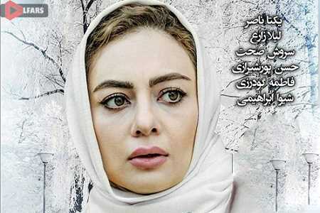 گنجشک اشی مشی