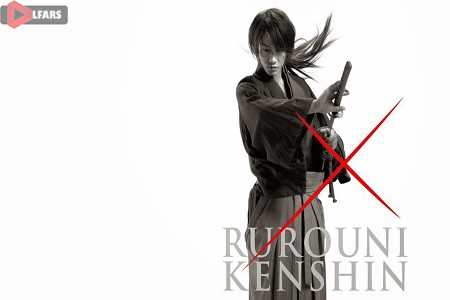 Rurouni Kenshin Part I: Origins