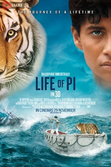 Life of Pi