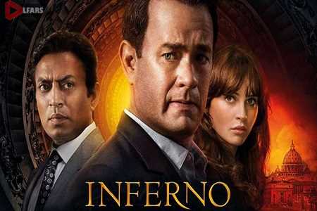 Inferno
