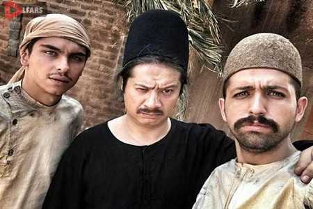 آتش و قداره