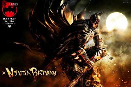 Batman Ninja