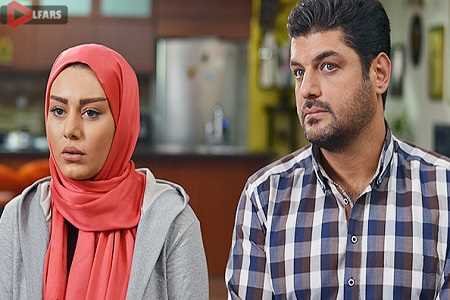 ارثیه پرماجرا