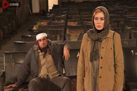 دربست ازادی