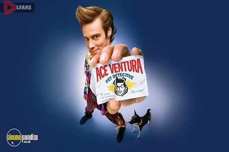 Ace Ventura: Pet Detective