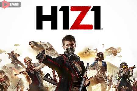 نام بازی H1Z1 با بسته بروزرسانی بزرگی تغییر کرد