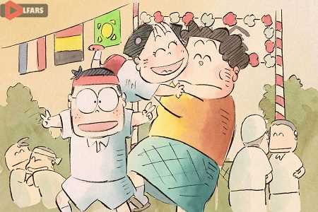 My Neighbors the Yamadas