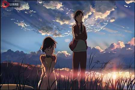 The Place Promised in Our Early Days