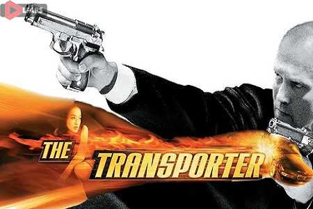 The Transporter