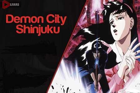 Demon City Shinjuku