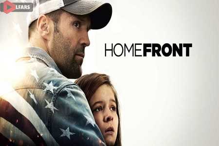 Homefront