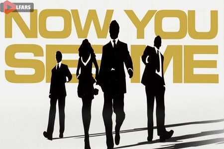 Now You See Me