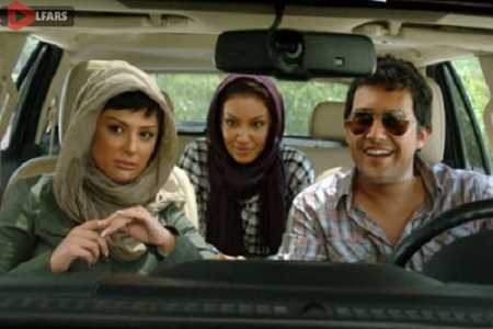 دانلود فیلم ایرانی پرتقال خونی