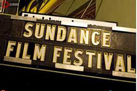 اتهام آزار جنسی یکی از بنیانگذاران جشنواره فیلم ساندنس