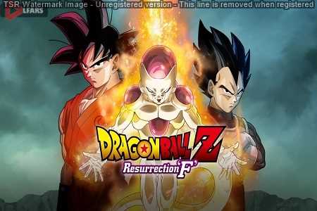 Dragon Ball Z: Resurrection "F"