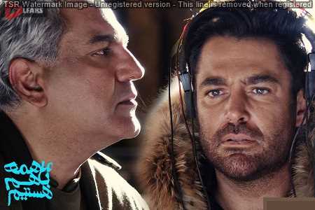 هانیه توسلی، مهران مدیری، لیلا حاتمی و محمدرضا گلزار روی پوستر یک فیلم