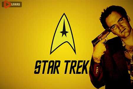 فیلم Star Trek تارانتینو درجه سنی R خواهد داشت