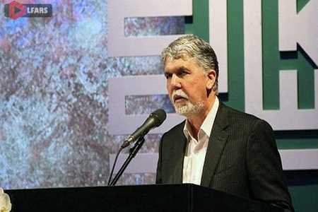 اعضای جدید شورای پروانه نمایش فیلم‌های سینمایی