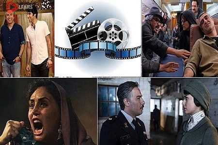 تازه‌ترین آمار فروش فیلم‌های سینمایی در حال اکران