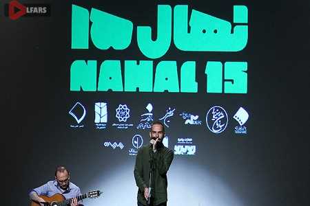 جشنواره فیلم کوتاه دانشجویی«نهال» آغاز به کار کرد