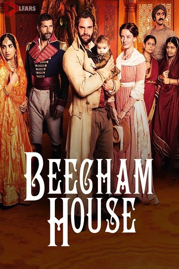 Beecham House