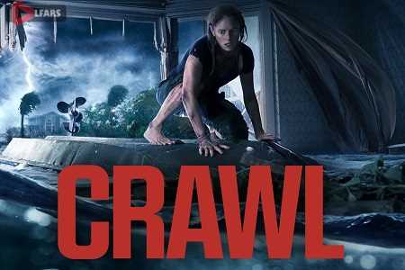 Crawl
