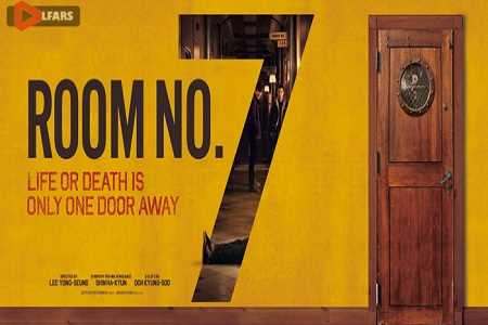 Room No. 7