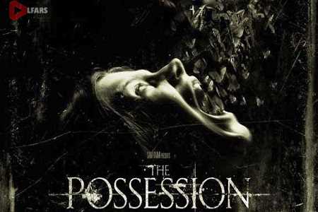The Possession