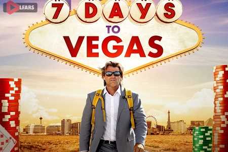 7 Days to Vegas