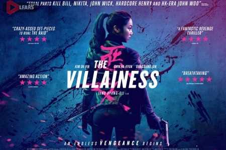 The Villainess