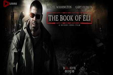The Book of Eli