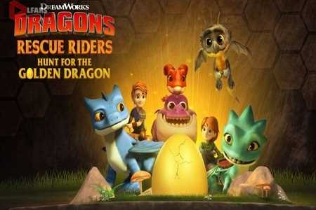 Dragons: Rescue Riders: Hunt for the Golden Dragon