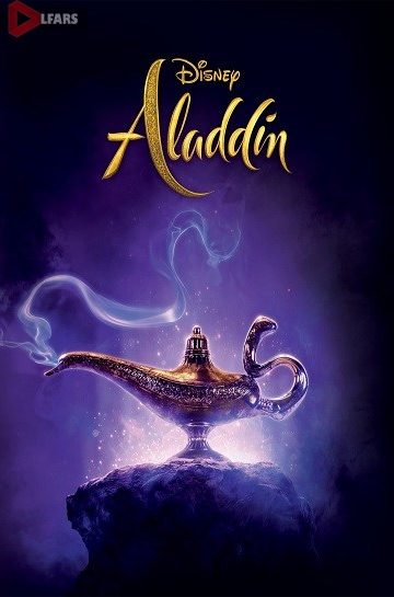 Aladdin
