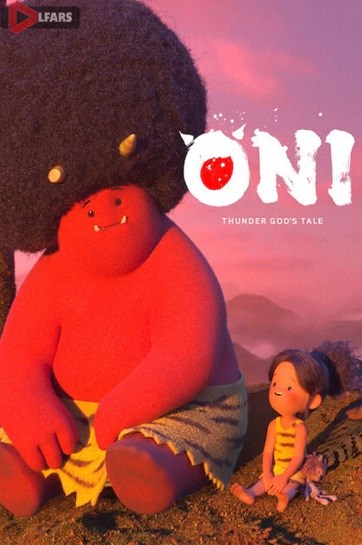 Oni: Thunder God's Tale