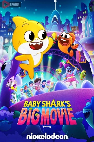 Baby Shark's Big Movie!
