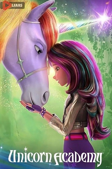 Unicorn Academy