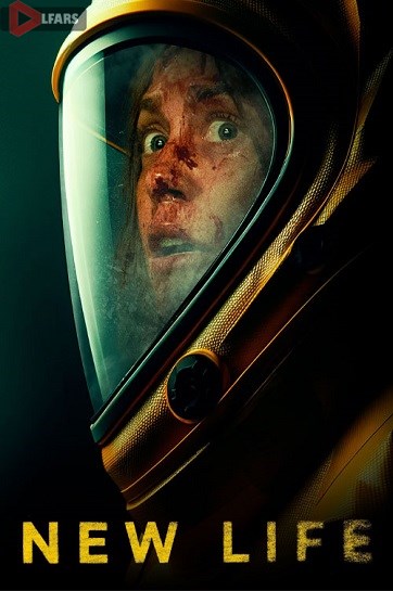 New Life